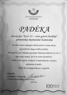 Raimundui Kaminskui Renginio dalyviai Klaida ant paminklo MOKSLO RENGINIAI Vytautas Navaitis Kai Vladas Greičius kreipėsi dėl rekordo registravimo apie ilgiausiai viešai nepastebėtą klaidą, Lietuvos