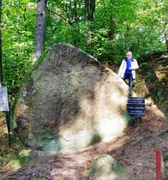 Filaretų akmuo Tuchanovičių apylinkėse (2014) Studijos Vilniuje ir Paryžiuje 1816 m. Ignotas įstoja į Vilniaus universiteto Gamtos fakultetą. 1817 m. spalio 1 d.
