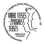 PIRMOS DIENOS DATOS (PDA) IR PROGINIAI (PA) SPAUDAI 2019-10-25 PDA,,ŠIUOLAIKINIS LIETUVIŲ MENAS. TEATRAS. Vilnius. 2019-11-22 PDA,,ŠV.
