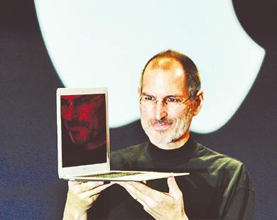 14 Vakarø ekspresas Stiprioji lytis Steve Jobs gyvenimo filosofija Įspūdinga Apple įkūrėjo Steve Jobs o kalba, pasakyta 2005 m. Stenfordo absolventams.