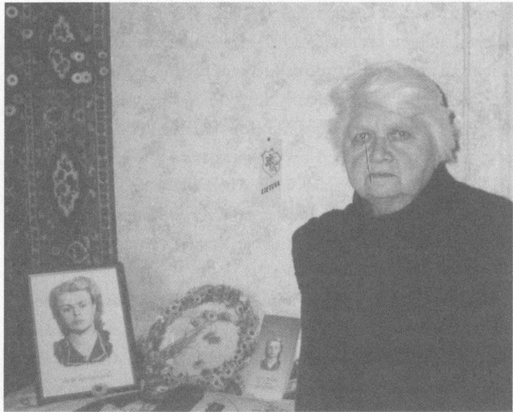 I Aldona Šulskytė, Dalios Grinkevičiūtės memorialinės ekspozicijos Laukuvoje