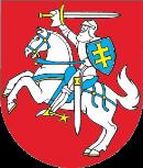 LIETUVOS RESPUBLIKOS BENDRUOMENINIŲ ORGANIZACIJŲ PLĖTROS ĮSTATYMAS 2018 m. gruodžio 13 d. Nr. XIII-1774 Vilnius PIRMASIS SKIRSNIS BENDROSIOS NUOSTATOS 1 straipsnis. Įstatymo tikslas ir paskirtis 1.