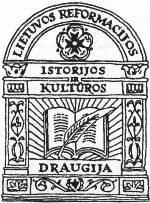 1994 m. surengta paroda kartu su Michaelu Kinghornu Brave new world, sukurtos trys TV laidos. Suteikta nacionalinė stipendija, įvertinus nuveiktus darbus. Tel.: 8 687 87412 ; El.