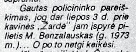 Net Romanas Brazdauskis, Alvydas Pazdrazdis, Arūnas Visockas, Darius Dimavičius ir Kūlupėnų garbės pilietis Gintaras Einikis (tada dar daugmaž palankiai žiūrėjęs į sveiką gyvenseną ir policininkus)