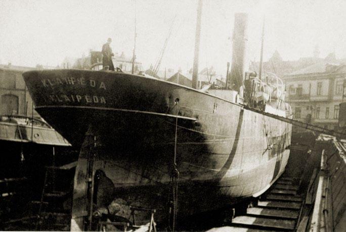 Garlaivis KLAIPĖDA Steamship KLAIPĖDA Pastatytas 1890 m. Didžiojoje Britanijoje 1929 1931 m. laivo dalininkė buvo akcinė bendrovė Lietgar. Tuo metu su Lietuvos vėliava.