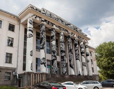 3. M-CITY V. Mykolaičio-Putino 5 Lenkų grafikas Mariusz Waras gatvės meno pasaulyje žinomas M-City slapyvardžiu.