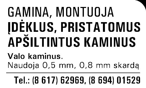 Malkas, ràstelius (3 m ilgio). Atveþa. Minimalus uþsakymo kiekis - 30 metrø.tel. 867814288 Eglës, puðies ràstus, tarà, malkas ràsteliais. Tel.