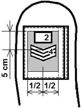 skirtas daliniui (atskirai kuopai), operaciniam kariniam vienetui ar budėjimui 4