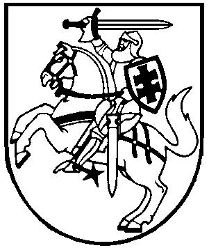 Suvestinė redakcija nuo 2019-03-21 Įsakymas paskelbtas: TAR 2016-02-12, i. k.