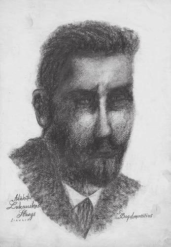 Stasio Lukauskio portretas. Autorius Gerardas Bagdonavičius, Lietuva, XX a. trečiasis deš. ŠAM D-T 6177 Atvirlaiškis advokatui Stasiui Lukauskiui 1909 m. lapkričio 25 d.