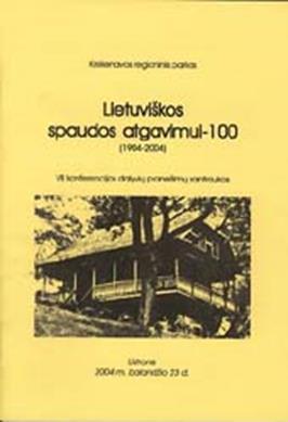 KNYGOS