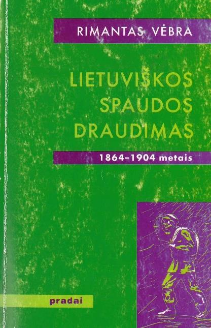 KNYGOS