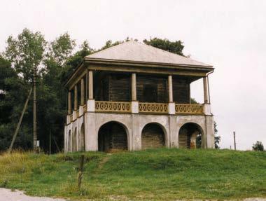 Treasury of the Raudondvaris Manor, 2000 20.