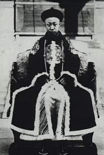 Čia matote tik kelis pavyzdžius: VAIKAS MONARCHAS 1 - Imperatoriaus lakštingala (1949 m.