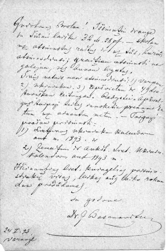 1893-01-24 Jono Basanavičiaus laiškas Petrui Mikolainiui eina tiesiai prie reikalų (kai kurie laiškai labai