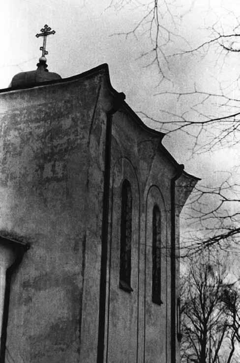 Iškilmingas žydų ligoninės atidarymas 1934 m. Žemaičių muziejus Alka, ŽAM GEK 42870 Telšių šv. Mikalojaus cerkvė. Fot. Vitas Valatka. Telšiai, 1974.