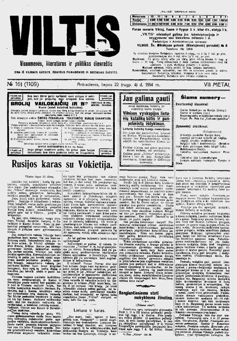 Vilties dienraštis Pirmojo pasaulinio karo pirmaisiais metais, 9495 m.: muzikinio gyvenimo apžvalga kaip tautinės savimonės atspindys sudarė originaliosios lietuvių literatūros kūriniai.
