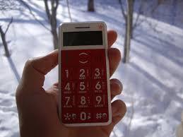 Mobiliųjų telefonų elektromagnetinė spinduliuotė ir poveikis sveikatai Pagal Pasaulio sveikatos organizacijos informaciją rekomendacijas http://www.who.