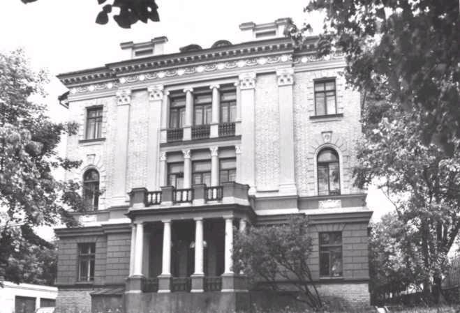1946 m. įkurtas Lietuvos mokslų akademijos Žemės ūkio institutas Vilniuje Direktorius V.
