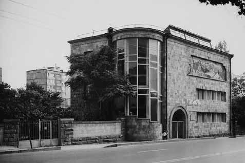 45 Martiroso Sariano namas-muziejus Jerevane 1951 m. sausio 5 d. laiške jis kreipiasi į savo artimuosius tokiais žodžiais: Kaupkite pinigus ir įsigykite muziejinės vertės daiktų.