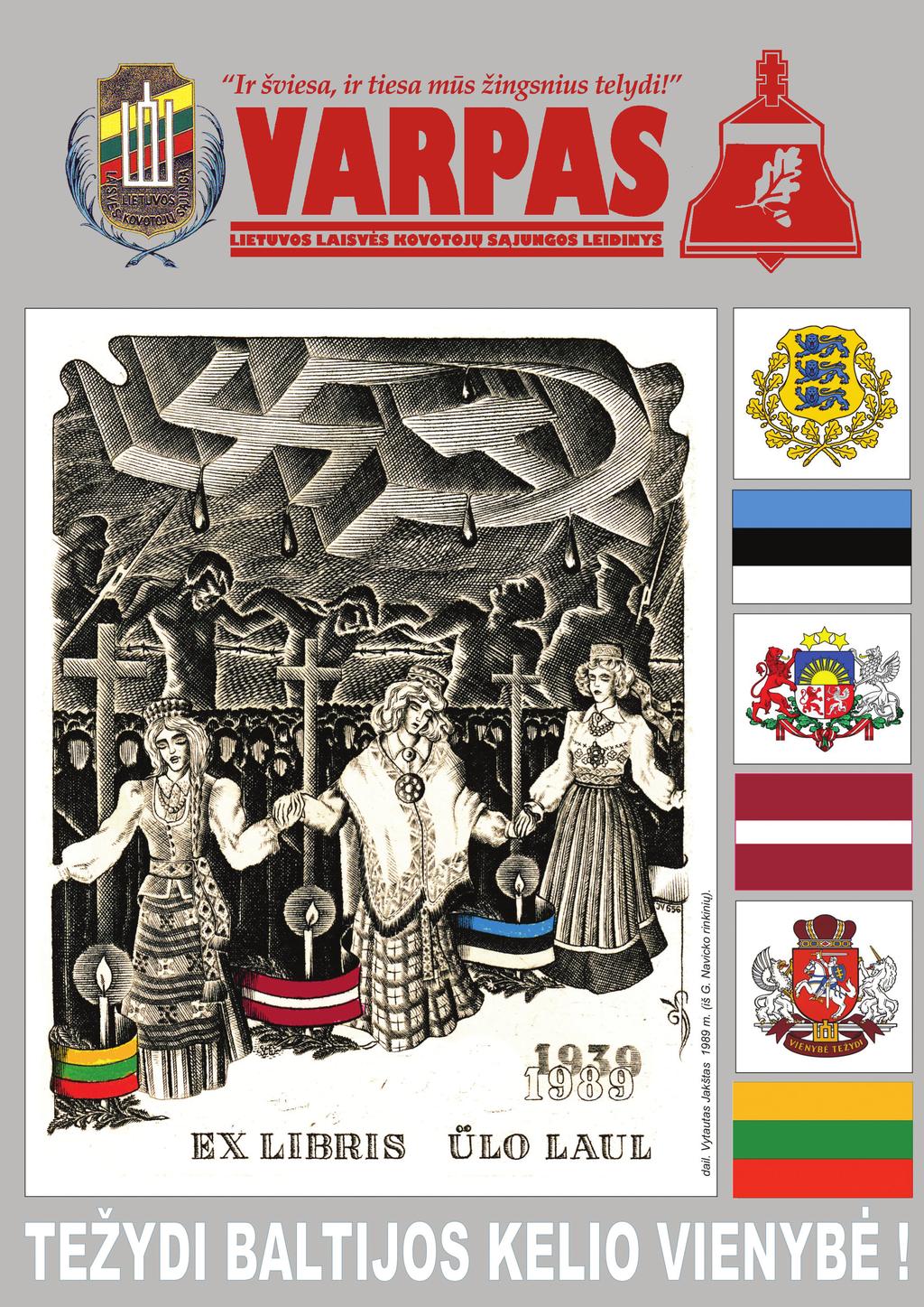 2015 rugpjūtis Nr.