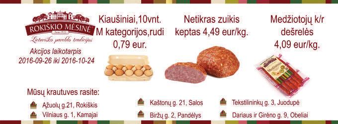 Namas medinis, 3 kambariai, kūrenamas malkomis. Gera vieta. Tel. 8 611 27 761. Rokiškio centre 1 kambario butą. Antras aukštas. Mediniame, apšiltintame name. Su daliniais patogumais. Yra žemės.