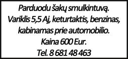 MOBILIEJI TELEFONAI SAMSUNG galaxy s5. Skilęs vidinis stikliukas. Naudojimui netrugdo. Kaina 140 Eur. Tel. 8 629 80 126. Geros būklės Samsung Galaxy Grand Duos. Nedideli išorės defektai. Kaina 60 Eur.