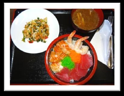 žalias tunas, keptos krevetės, krabų ikrai. Žalias tunas (Tekka don jap.