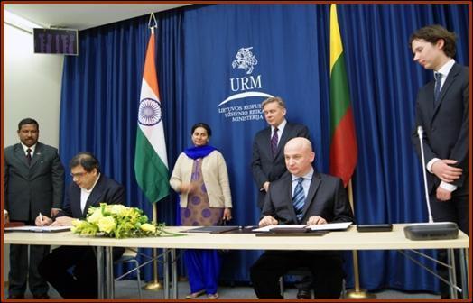 įsteigta VšĮ Indijos - Baltijos Prekybos Rūmai yra nepelno siekianti viešoji įstaiga,