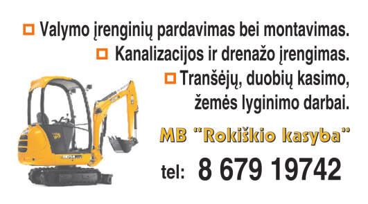 Kaina 40 Eur. Tel. 8 613 72 450. Vaikišką gultuką. Kaina 10 Eur. Tel. 8 615 72 399. Tvarkingą vežimėlį, geros būklės. Visos dalys tvirtinamos prie rėmo. Kiekviena dalis turi kojyčių uždangalus.