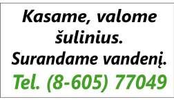 Beveik naują, kelis kartus naudotą benzininį generatorių, su keturtakčiu varikliu Herkmann SH 2500. Kaina 140 Eur. Tel. 8 615 75 622. SPORTO PREKĖS Batutą (skersmuo 244 cm, aukštis 251 cm) 80 Eur.