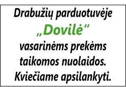 pavyzdžiui, jeigu pristatant registruotąjį laišką ar siuntinį Jūsų nebuvo namuose, laiškininkas paliks informacinį lapelį apie nepristatytą siuntą.