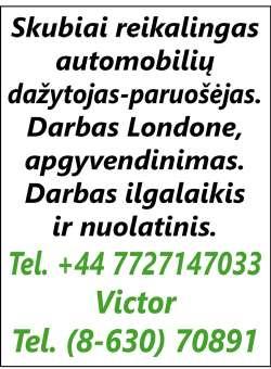 Mazda Premacy, dyzelis, 2000 metų, 2 l, gera būklė. Kaina 757 Eur. Tel. 8 686 85 002. Dėvėtus dviračius.