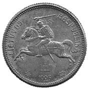 3. 1925 m. vykęs litų monetų kaldinimo konkursas ir litų kaldinimas 58 4 lentelė 1924 m. birželio 20 d.