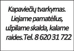 Perka lengvojo automobilio priekabą. Gali būti be TA, išregistruota. Tel. 8 673 48 041. Perka motorinį dviratį RIGA ar jo variklį. Tel. 8 662 44 126. Perka sąramas sienoms. Tel. 8 611 27 116.