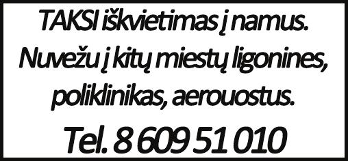 Perku automobilinį CD grotuvą. Siūlyti Perku automobilinį televizorių, vaizdo registratorių. Siūlyti įvairius variantus. Tel. 8 687 73 075. Perku brangiai geros būklės NOKIA 6700 classic.