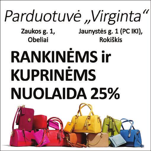 Pateikiu visas reikalingas deklaracijas valstybės institucijoms. Tel. 8 686 19 431. Ieškau darbo iki 17 val. Tel. 8 621 93 258. Ieškau darbo nuo 8 iki 17 val. Galiu dirbti virėja, padavėja, barmene.