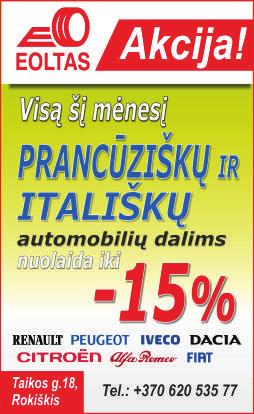 Malkinė ir sandėliukas. Buto vidus naujai suremontuotas, miesto vandentiekis ir nuotekos, šildomas malkomis. Virtuvės baldai. Tel. 8 615 65 359. 2 kambarių butą Vilties g. 10. 50 kv m.