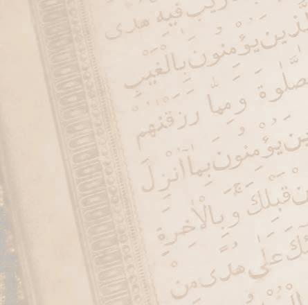 skyrėsi nuo kasdienėje aplinkoje vartojamos kalbos (totoriai liturgijoje vartoja arabų kalbą).