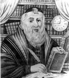 Jo žinios buvo tiek gilios, tiek ir universalios, jis sukūrė veikalų visose žydų mokslo srityse: nuo Šventojo Rašto komentarų iki