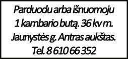 Skubai sodybą Kriaunų kaimo centre. Namas medinis, ūkiniai pastatai, lauko virtuvė ir pirtis. Vandentiekis. 25 a namų valda. Kaina 7000 Eur. Tel. 8 610 44 293. Sodybą netoli Rokiškio.