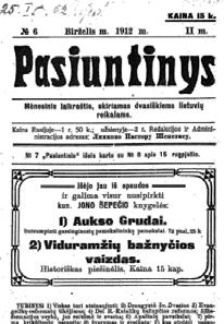 REFORMATAI IR SPAUDA 73 REFORMATAI IR SPAUDA Lietuviška reformatų periodinė spauda: 1911 2010 2010 m. birželio liepos mėn.