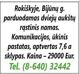 18 ha žemės sklypą su mišku, Južintų sen., Ažubalių k. Kaina 35000 Eur. Tel. 8 685 55 567. Administracines patalpas miesto centre, J.