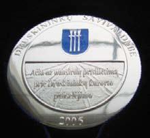 Druskininkų savivaldybė apdovanojo Lietuvos muzikų rėmimo fondą medaliu 47 Ačiū už nuoširdų prisilietimą prie Druskininkų kurorto puoselėjimo