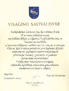 Nuo 2006 metų perkelta į rudenį ir pavadinta Dainuoju Lietuvą.